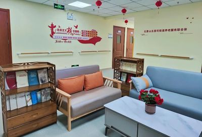 石景山西部地区养老服务驿站试运营，养老服务再升级