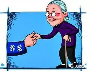 全面放开养老市场，巴中市推动养老服务高质量发展的重大改革举措