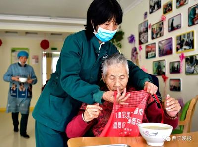 2020年青海养老服务 多项民生福利举措，托起幸福‘夕阳红’