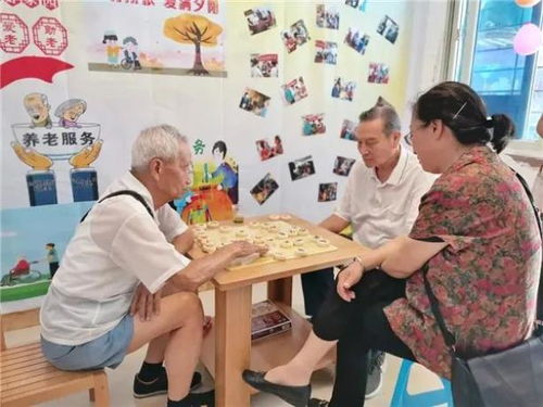 新时代养老服务发展的新航向
