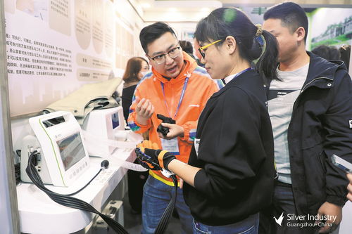 第九届中国国际老龄产业博览会在穗开幕 名企新品展示养老新蓝图